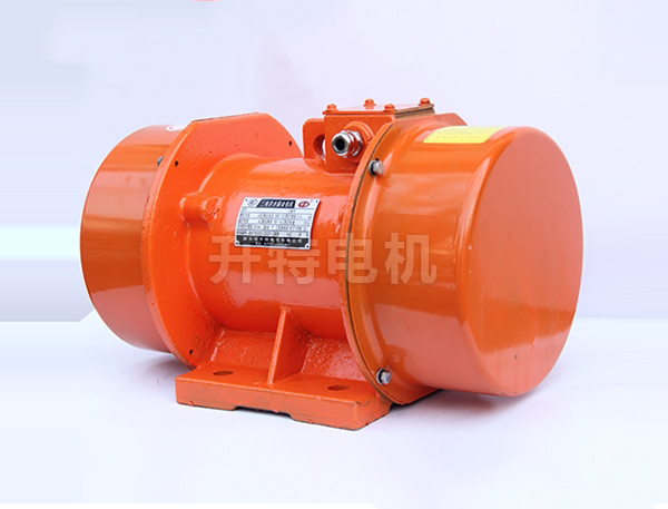 YZS系列振動(dòng)電機(jī) 廠家直銷(xiāo)