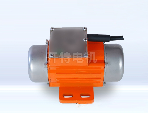 220V單相振動(dòng)電機(jī)(鋁合金機(jī)殼) 廠家直銷(xiāo)