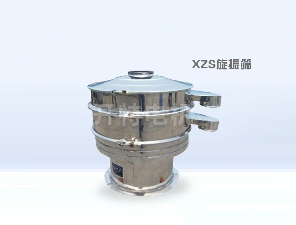 XZS旋振篩 振動(dòng)電機(jī) 開特電機(jī)