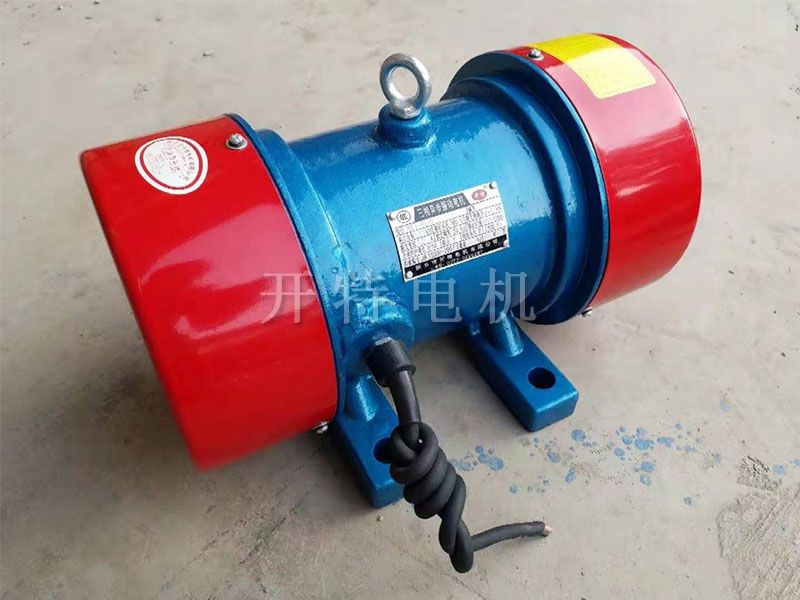 CBZ-0.37KW-2 0.37KW 振動(dòng)電機(jī)